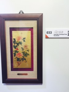 (Photo by Jill Weinlein)